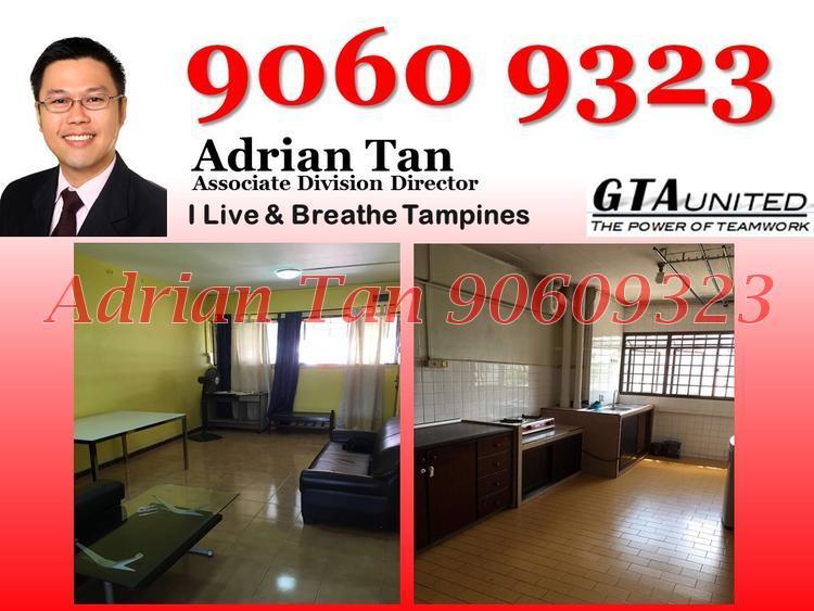 Tampines Street 11 thumbnail photo